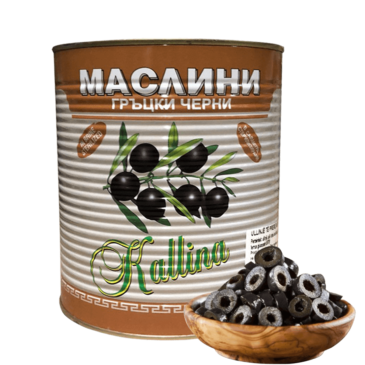 Kallina - Ullinj te zi te prere 4/1,5kg